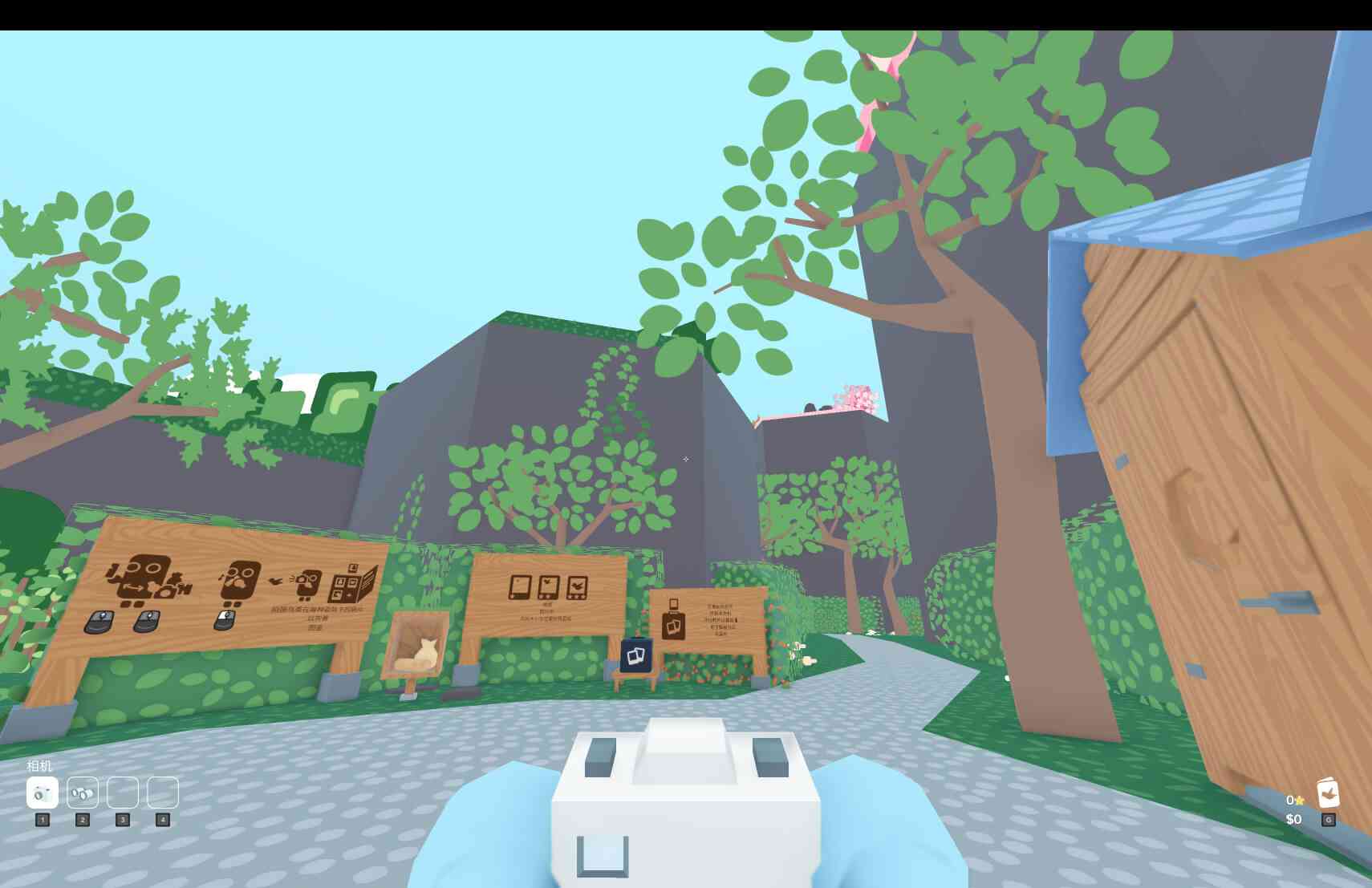 蜂拥而至 Flock Around for Mac v1.1.13 中文原生版 蜂拥而至 Flock Around for Mac v1.1.13 中文原生版