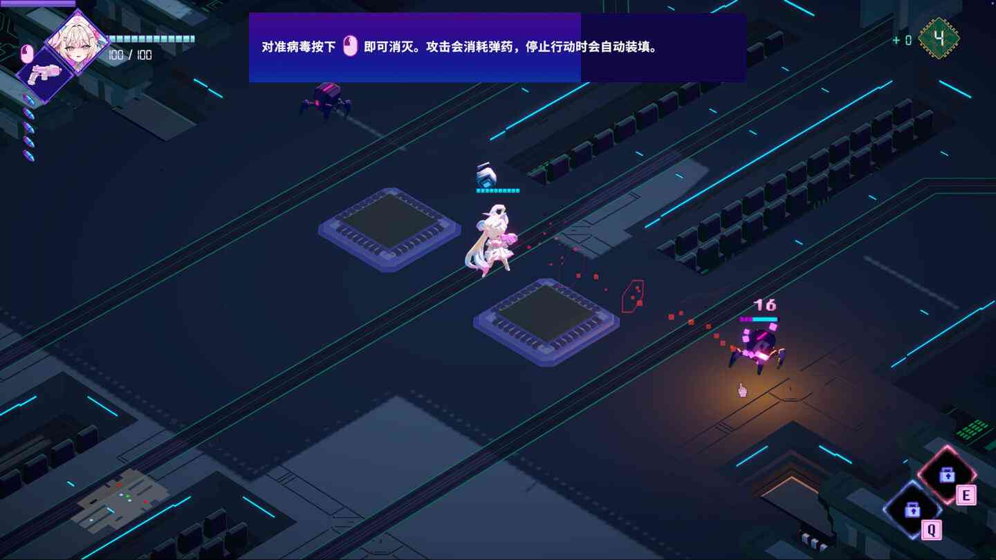 杀毒少女 Antivirus Girl for Mac v1.0.01 中文原生版 杀毒少女 Antivirus Girl for Mac v1.0.01 中文原生版
