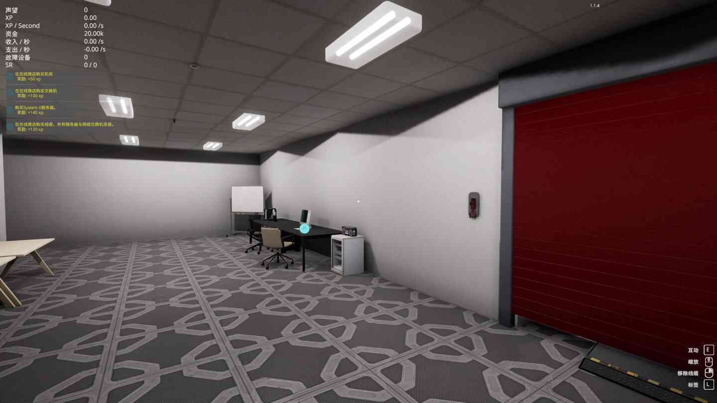 数据中心 Data Center for Mac v1.1.5 中文原生版 数据中心 Data Center for Mac v1.1.5 中文原生版