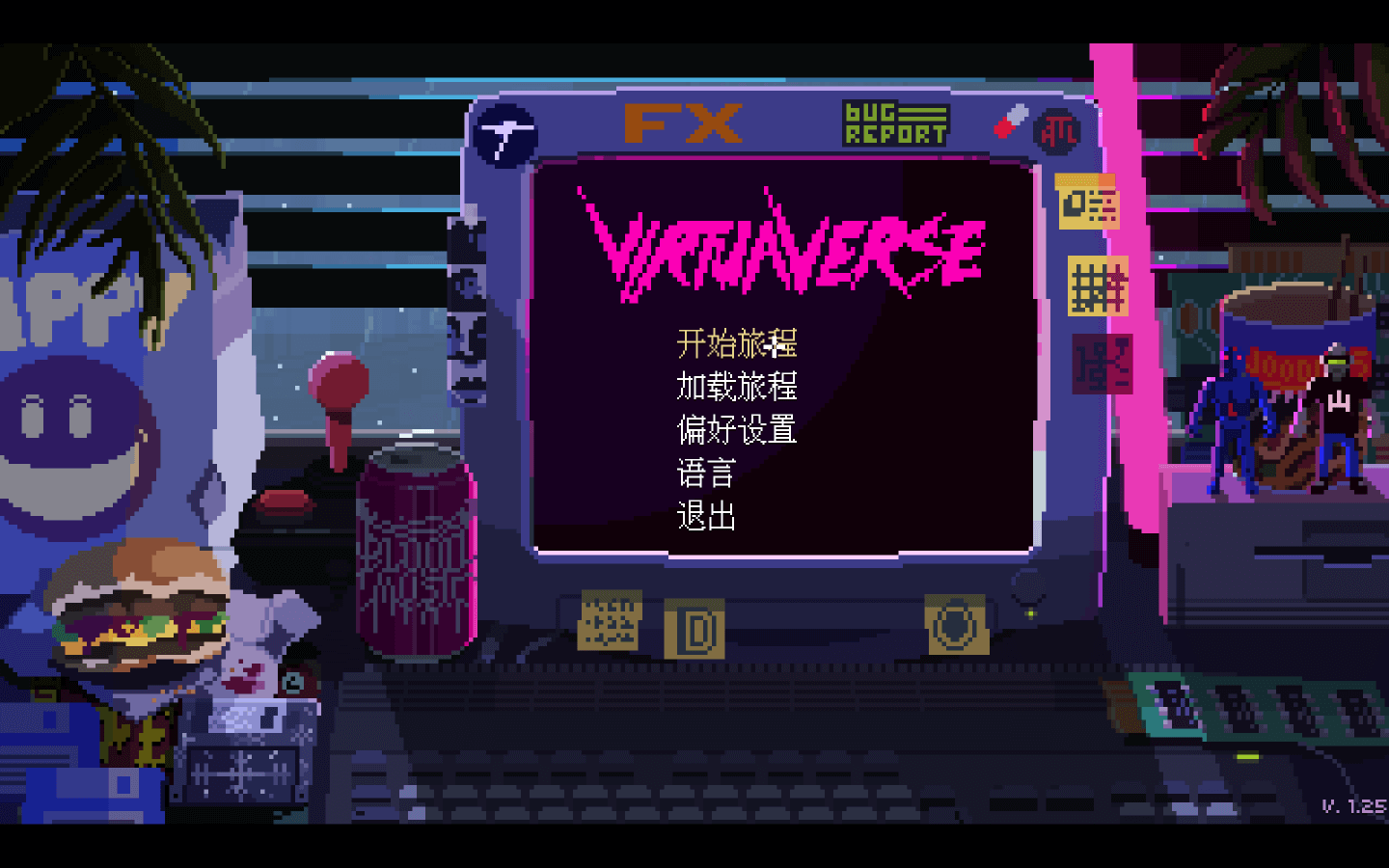 虚拟宇宙 VirtuaVerse for Mac v1.38 中文原生版 虚拟宇宙 VirtuaVerse for Mac v1.38 中文原生版
