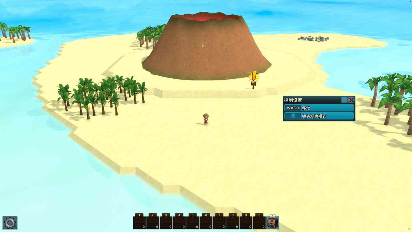 工业小镇2:天堂岛 Factory Town 2: Paradise for Mac v133f 中文原生版 工业小镇2:天堂岛 Factory Town 2: Paradise for Mac v133f 中文原生版