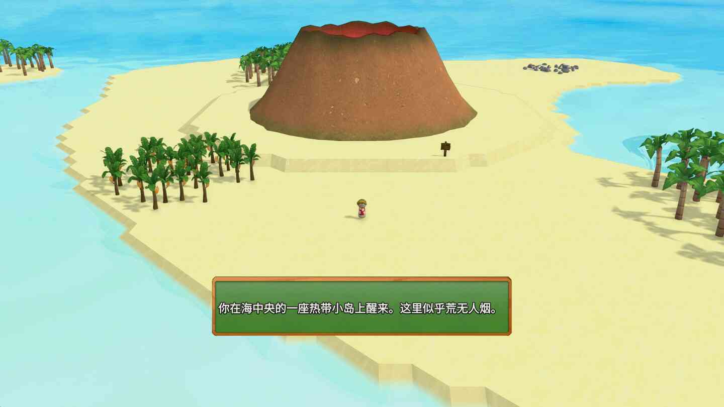 工业小镇2:天堂岛 Factory Town 2: Paradise for Mac v133f 中文原生版 工业小镇2:天堂岛 Factory Town 2: Paradise for Mac v133f 中文原生版