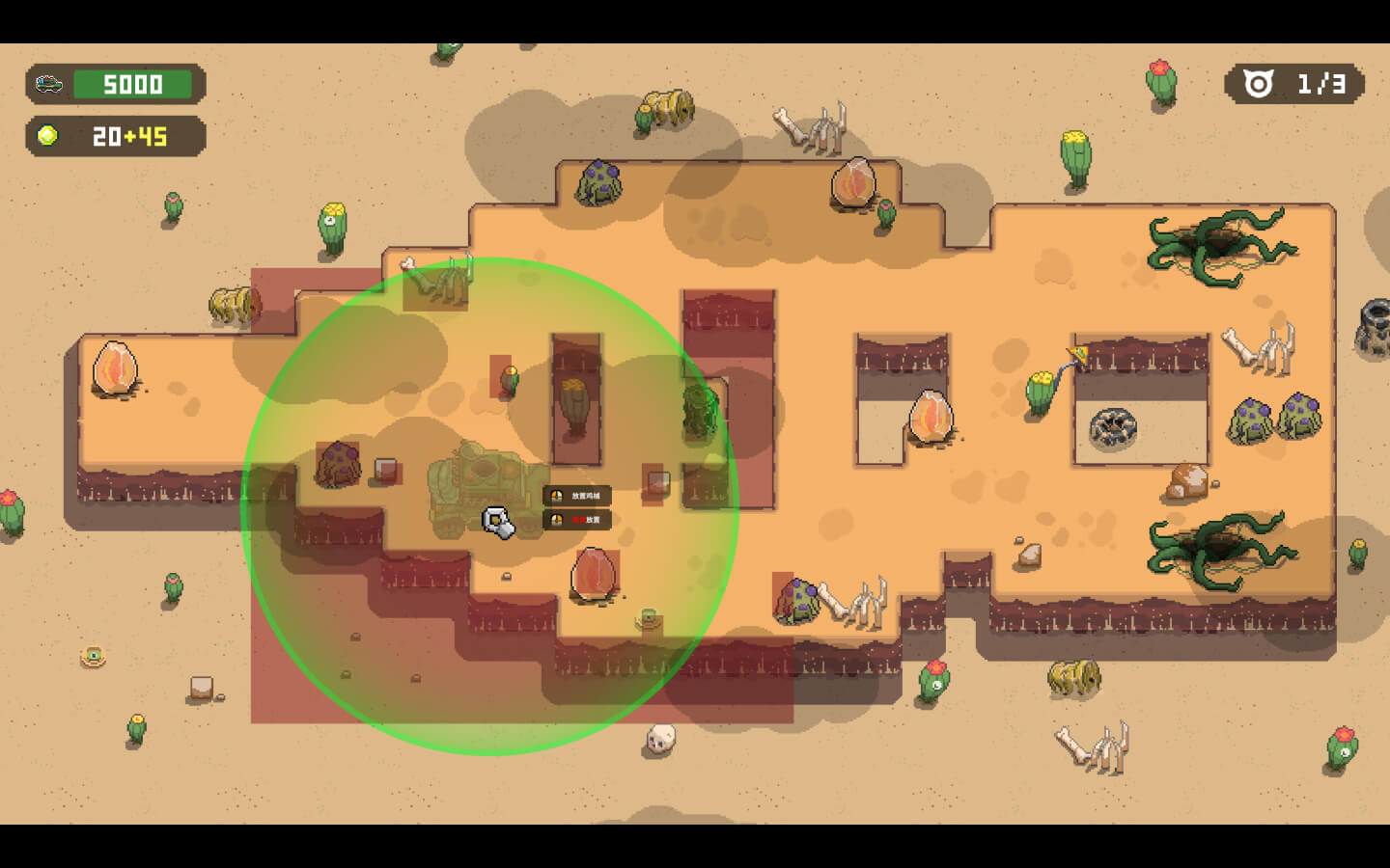 鸡械绿洲 Cluckmech Oasis for Mac v1.4.11 中文原生版