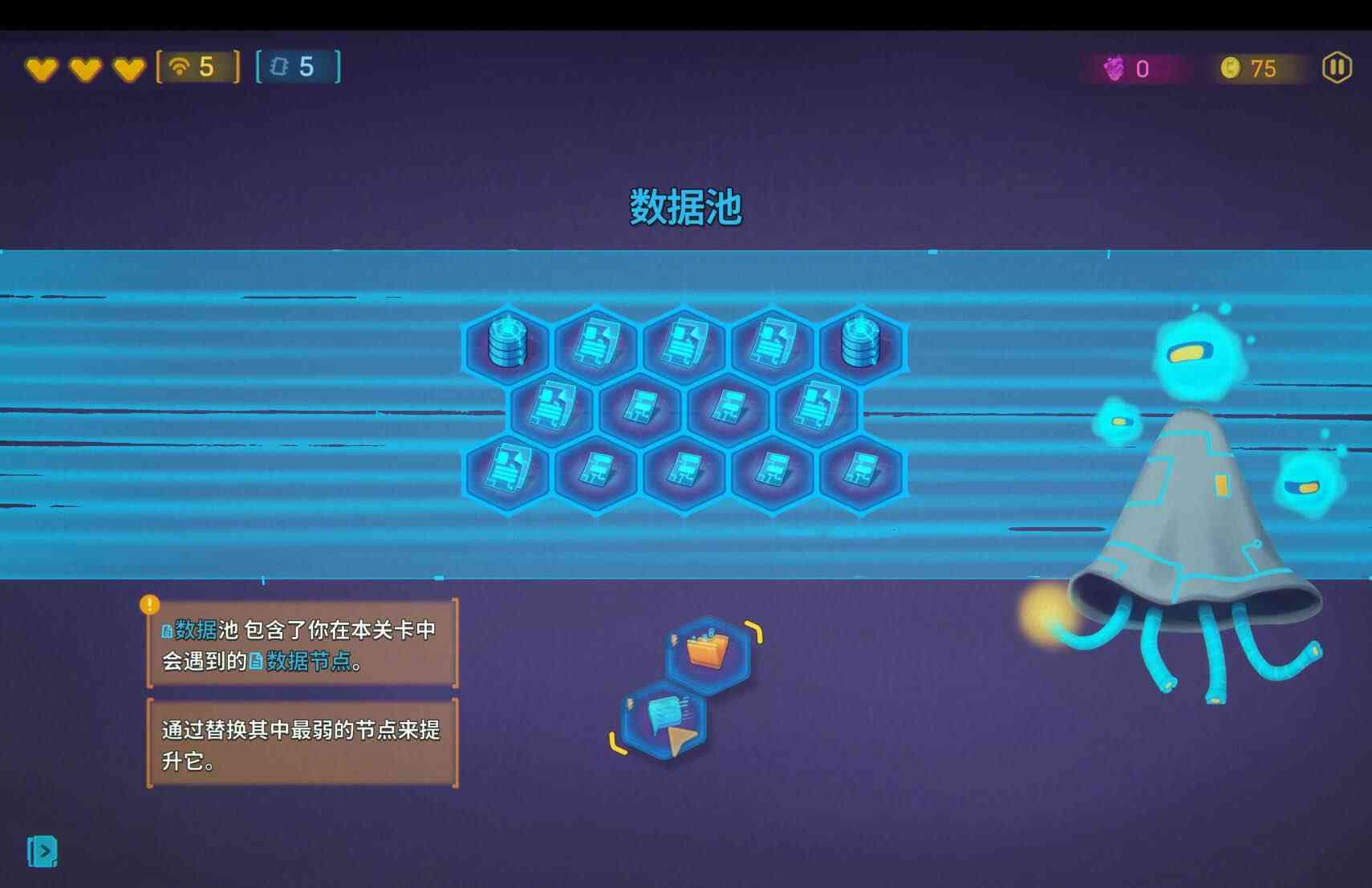 网络爬虫 NET.CRAWL for Mac v1.0.3 中文原生版 网络爬虫 NET.CRAWL for Mac v1.0.3 中文原生版