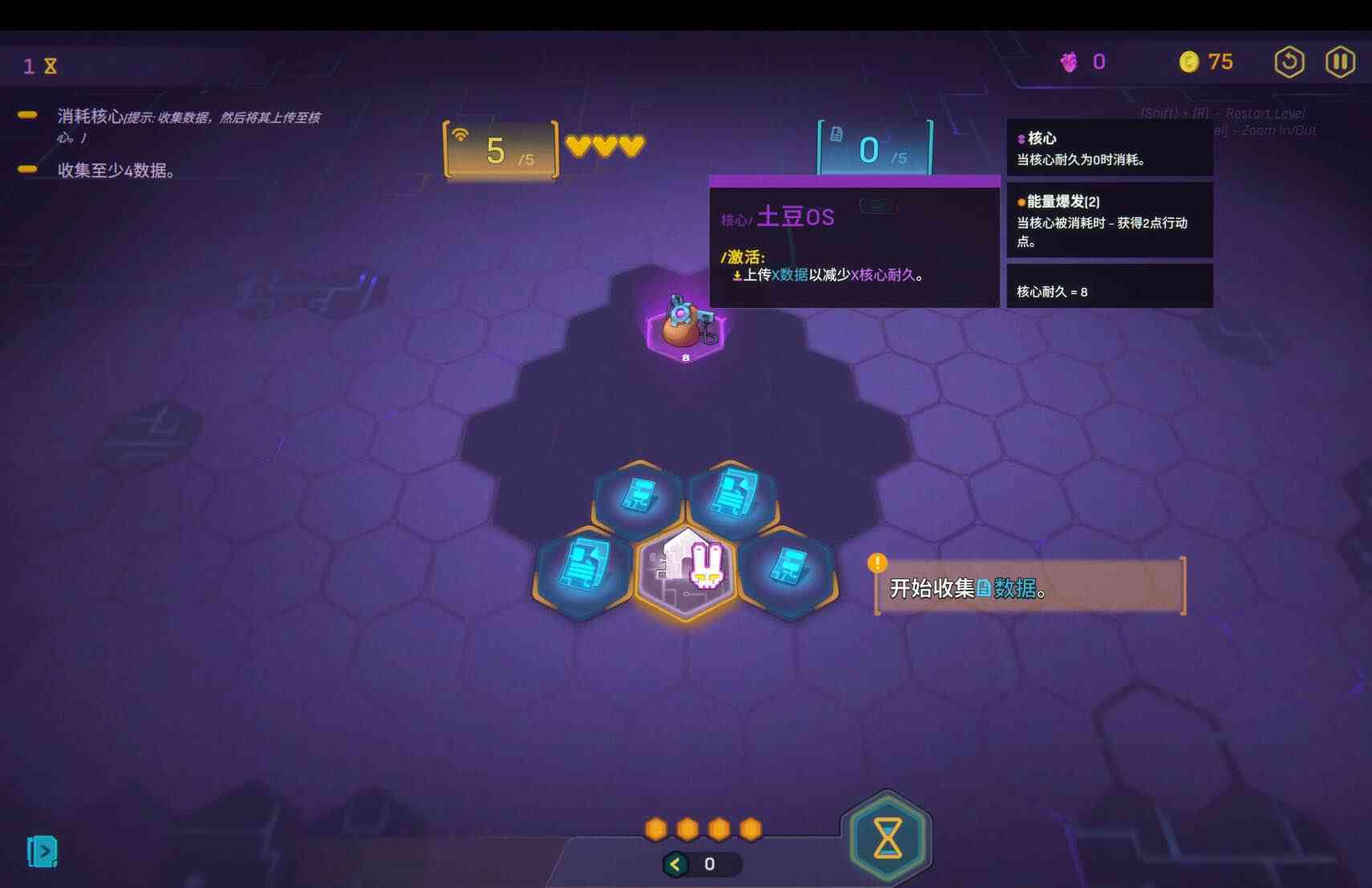 网络爬虫 NET.CRAWL for Mac v1.0.3 中文原生版 网络爬虫 NET.CRAWL for Mac v1.0.3 中文原生版
