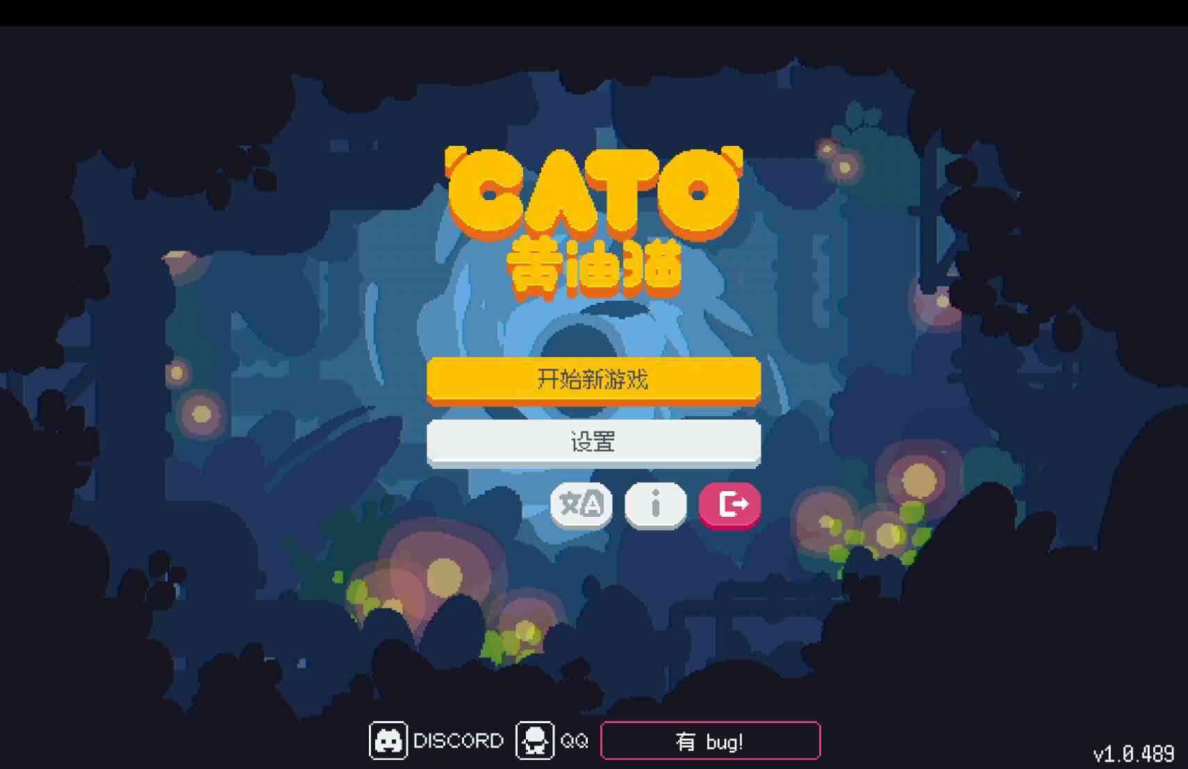 CATO 黄油猫 for Mac CATO: Buttered Cat v1.3.880 中文原生版 CATO 黄油猫 for Mac CATO: Buttered Cat v1.3.880 中文原生版