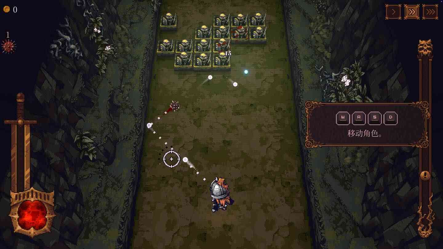 球比伦战记 BALL x PIT for Mac v1.301 中文原生版 球比伦战记 BALL x PIT for Mac v1.301 中文原生版