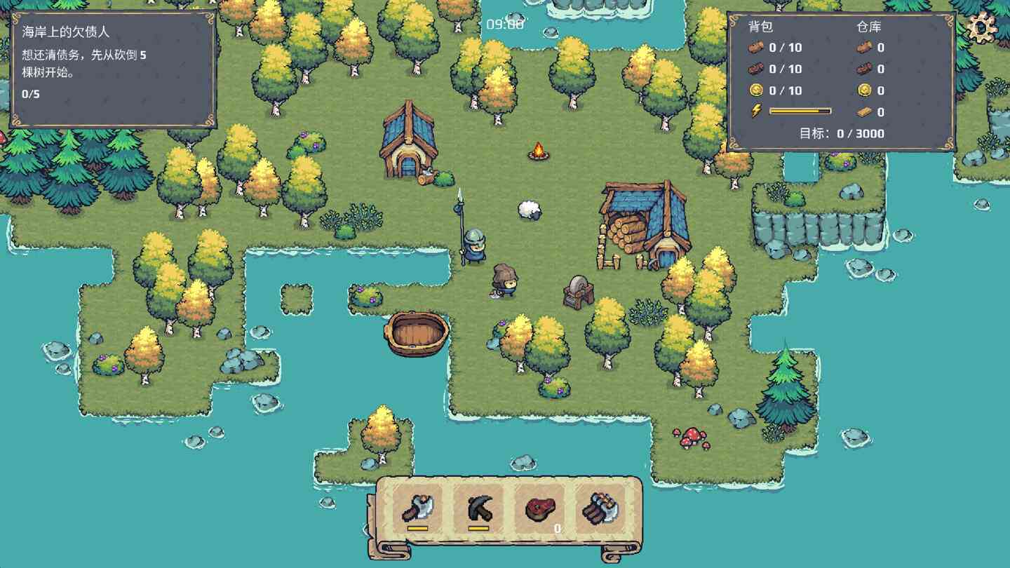 伐木工的日常 The Lumberjack’s Routine for Mac v2.5.2 中文原生版