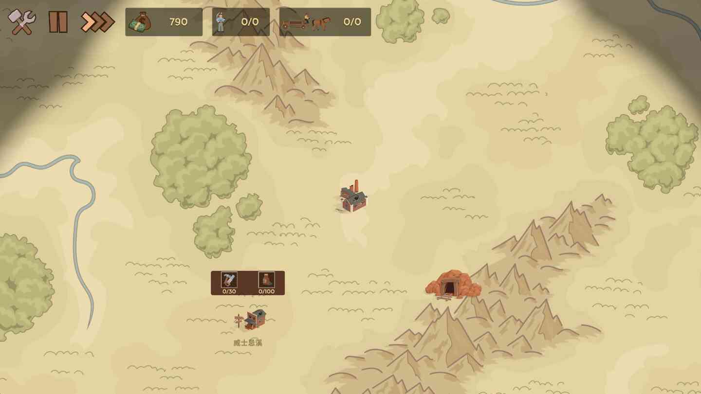 深层公司 Deep Corp for Mac v1.2.1 中文原生版 深层公司 Deep Corp for Mac v1.2.1 中文原生版
