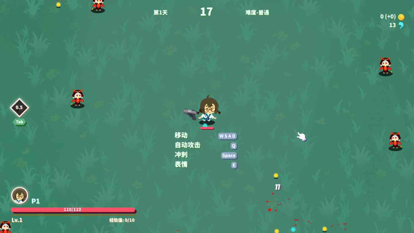我不是魔王 I’m No Demonlord for Mac v1.1.2 中文原生版 我不是魔王 I’m No Demonlord for Mac v1.1.2 中文原生版