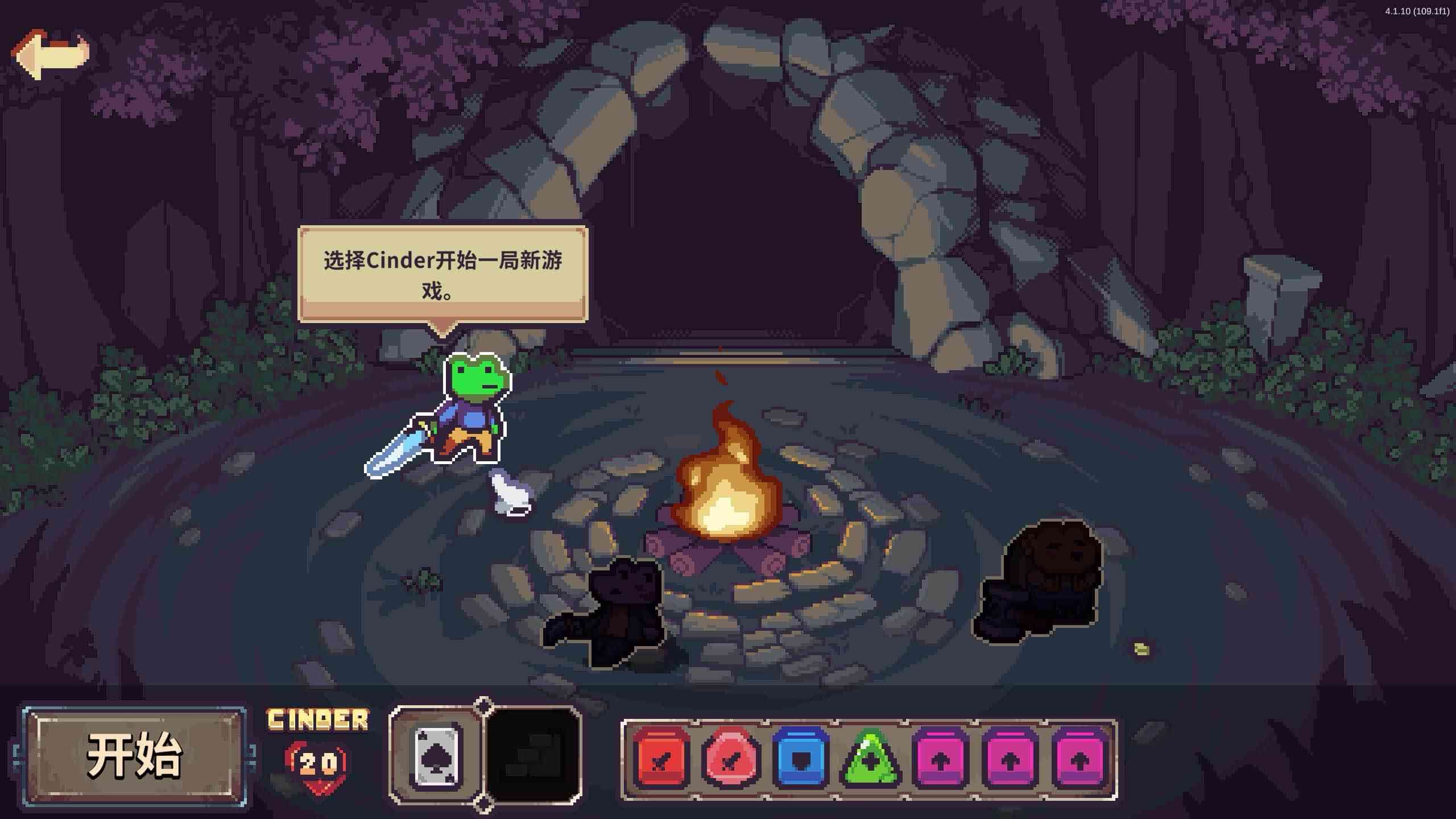 骰死地牢 Die in the Dungeon for Mac v119.0f2 中文原生版 骰死地牢 Die in the Dungeon for Mac v119.0f2 中文原生版