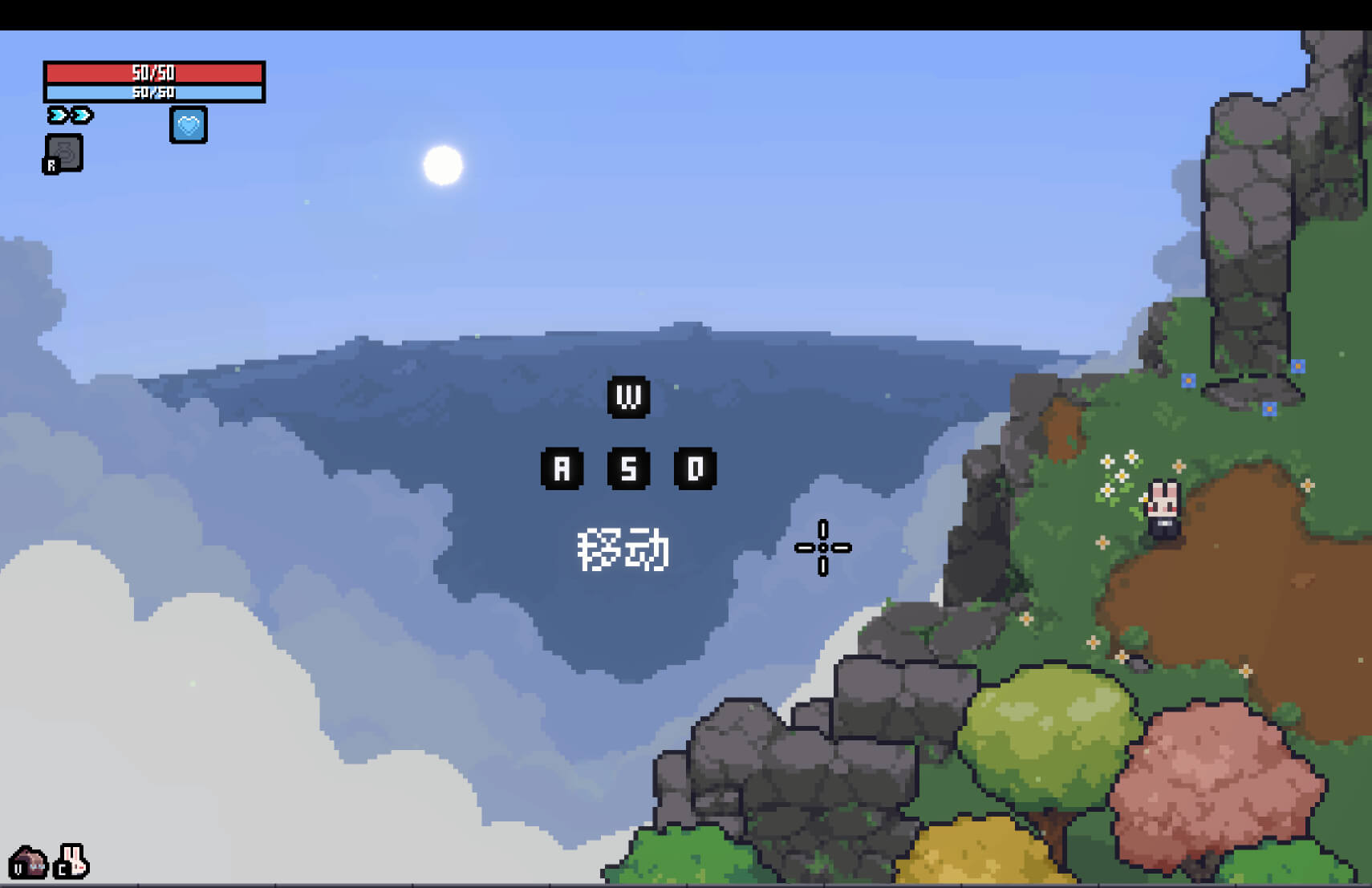 赛菲莉娅 Sephiria for Mac v0.13.0 中文原生版