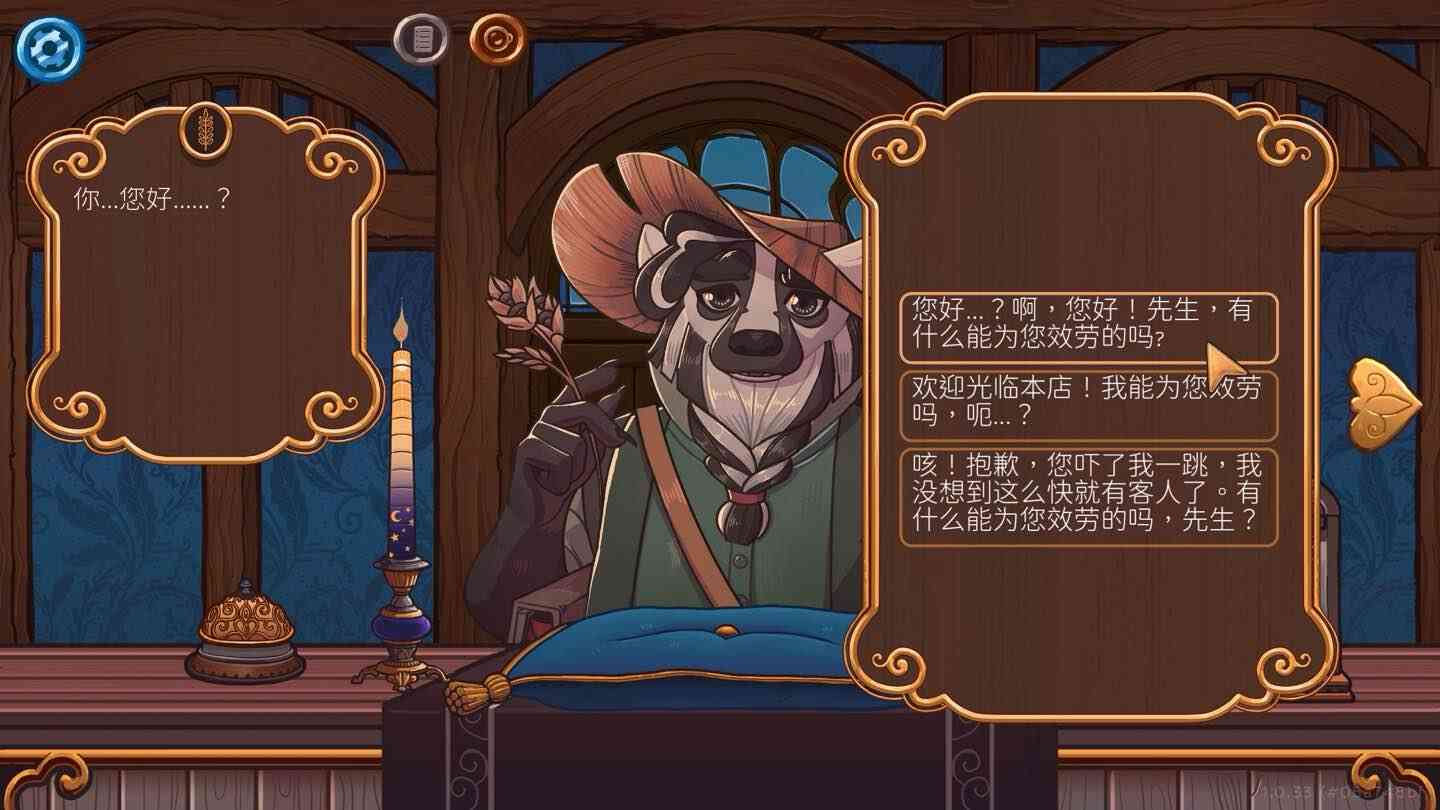 奇巧匠:手工经商模拟 CraftCraft: Fantasy Merchant Simulator for Mac v1.4.7 中文原生版 奇巧匠:手工经商模拟 CraftCraft: Fantasy Merchant Simulator for Mac v1.4.7 中文原生版