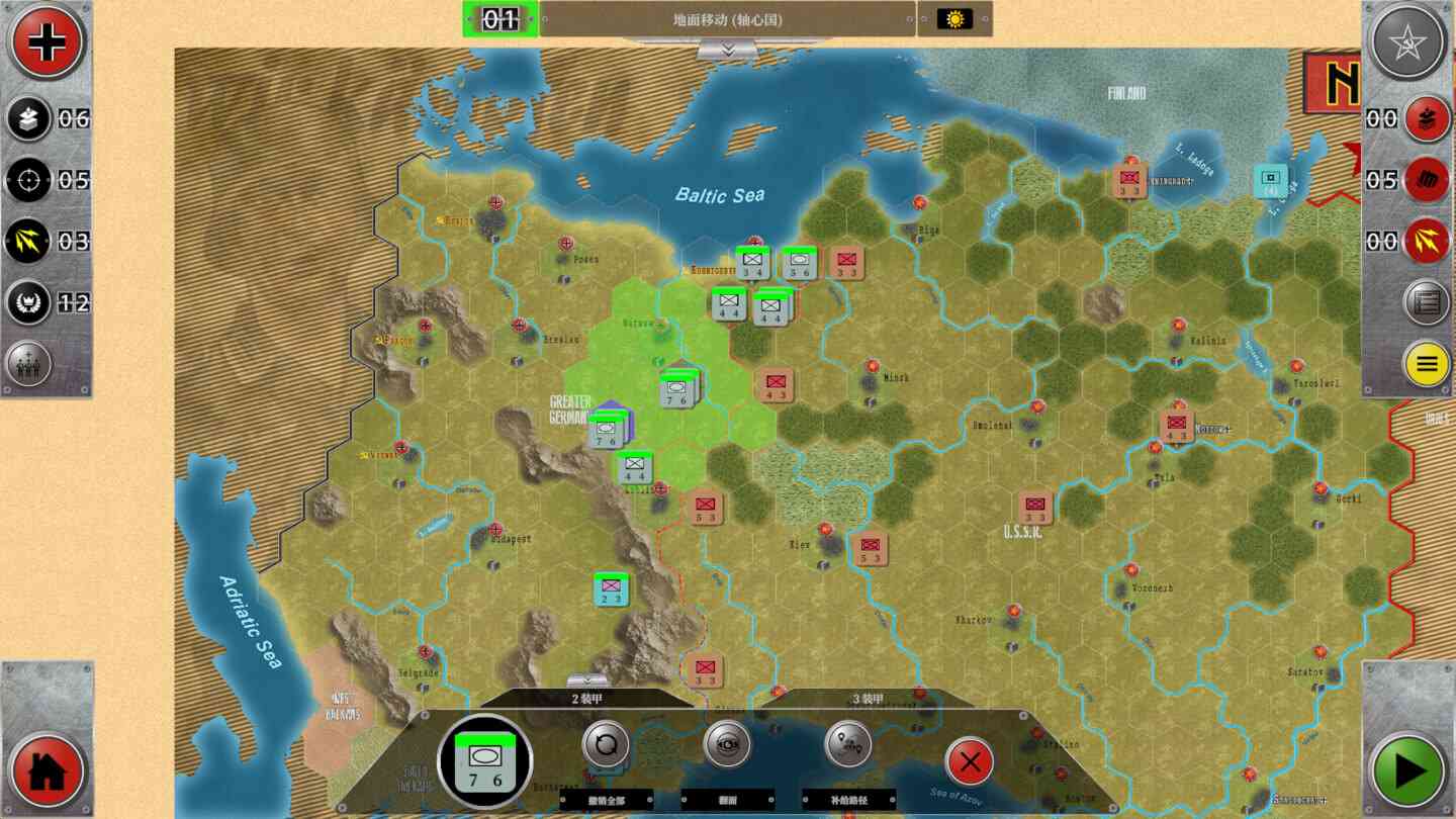 绝不后退!苏德战场1941-1945 No Retreat! The Russian Front for Mac v1.1.17 中文原生版 绝不后退!苏德战场1941-1945 No Retreat! The Russian Front for Mac v1.1.17 中文原生版
