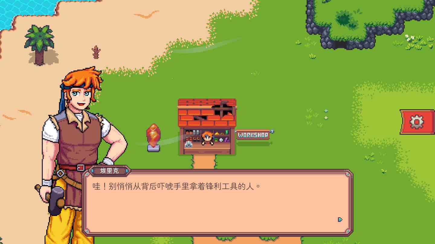 太阳工艺 Suncraft for Mac v1.0.30 中文原生版 太阳工艺 Suncraft for Mac v1.0.30 中文原生版