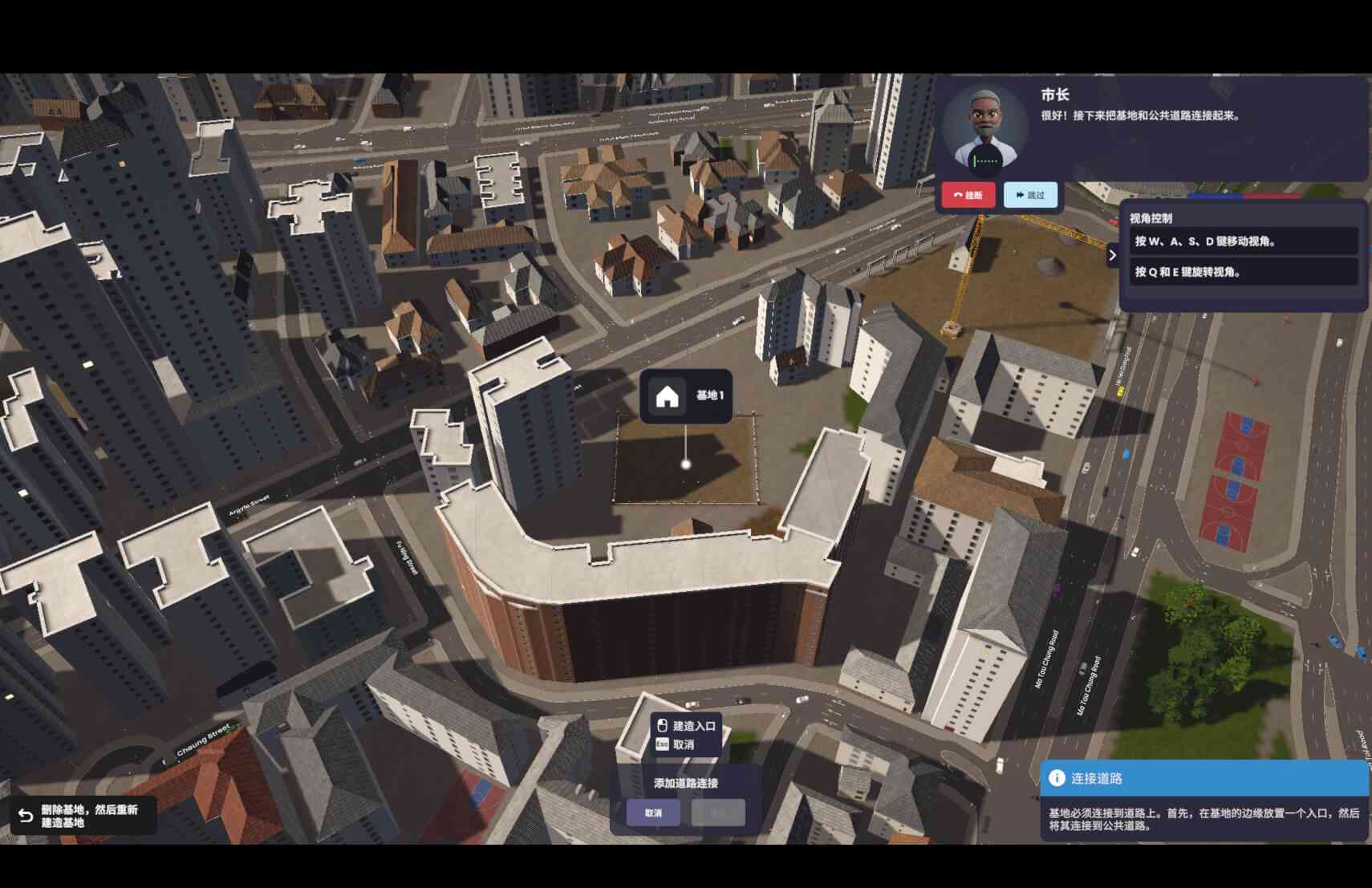 全球救援 Global Rescue for Mac v0.5.13 中文原生版