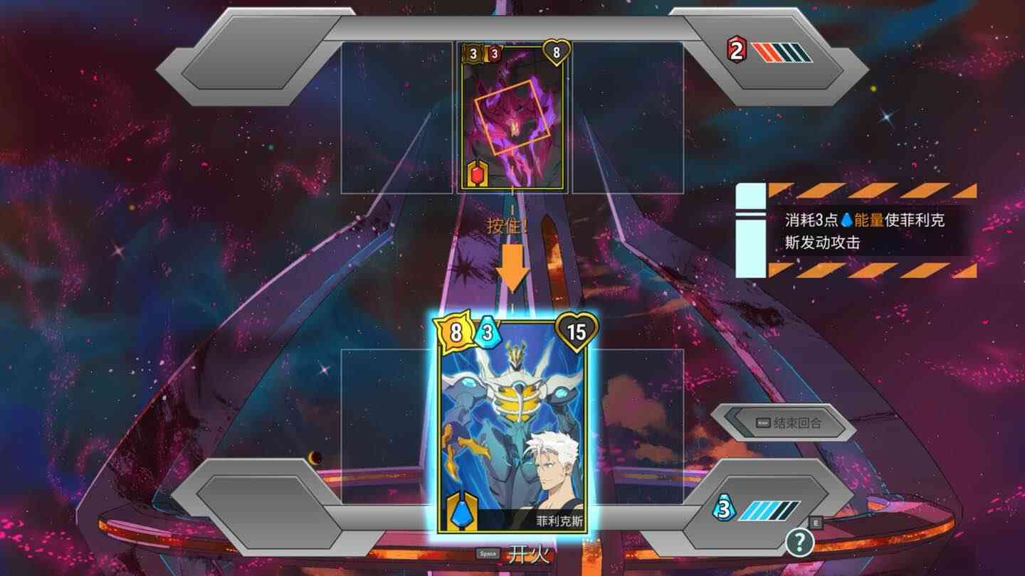 战甲王牌 Battle Suit Aces for Mac v1.0.147.5 中文原生版 战甲王牌 Battle Suit Aces for Mac v1.0.147.5 中文原生版
