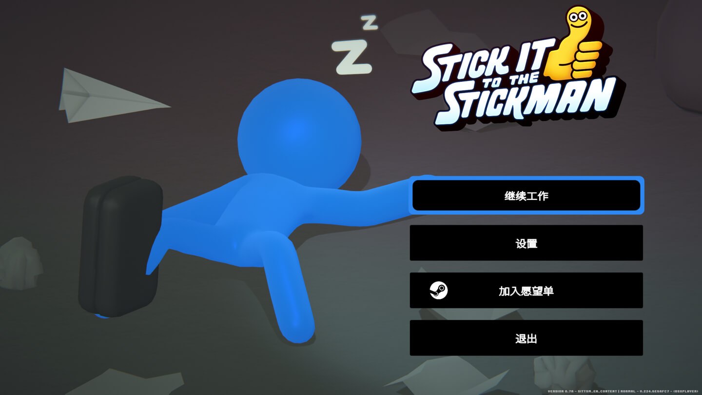 打工火柴人 Stick It to the Stickman for Mac v2026.08.21 中文原生版 打工火柴人 Stick It to the Stickman for Mac v2026.08.21 中文原生版