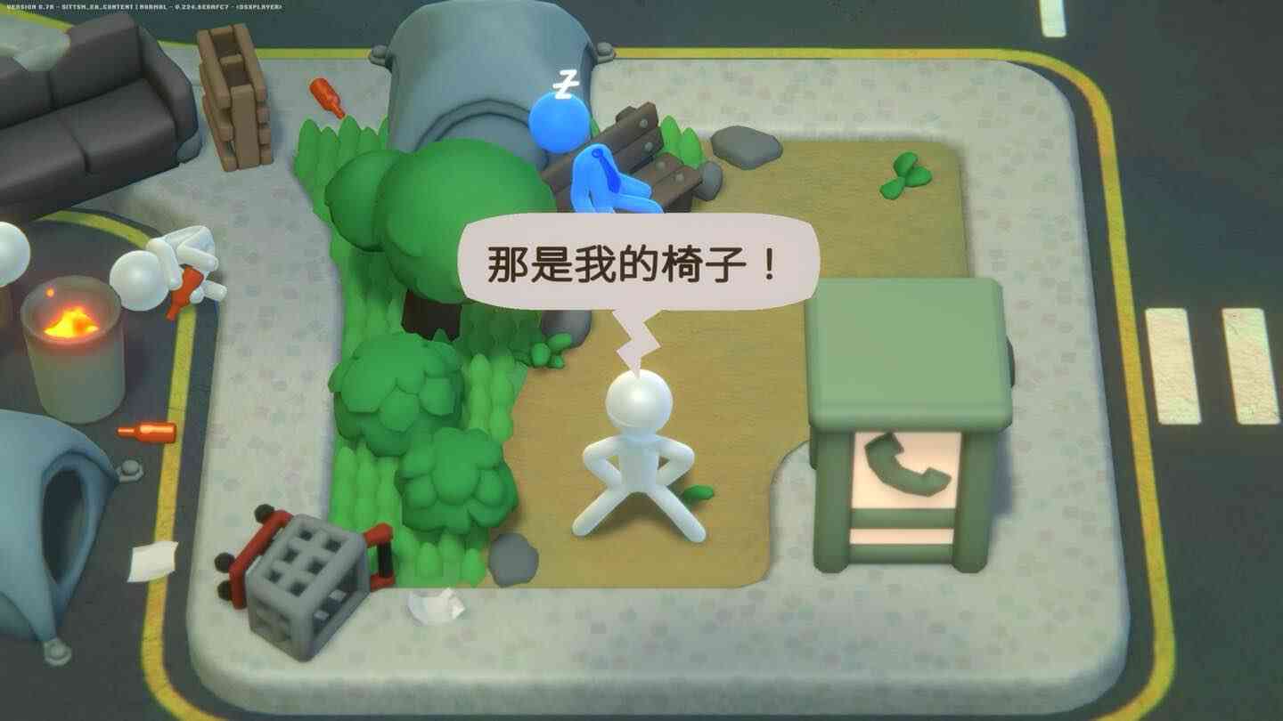 打工火柴人 Stick It to the Stickman for Mac v2026.08.21 中文原生版 打工火柴人 Stick It to the Stickman for Mac v2026.08.21 中文原生版