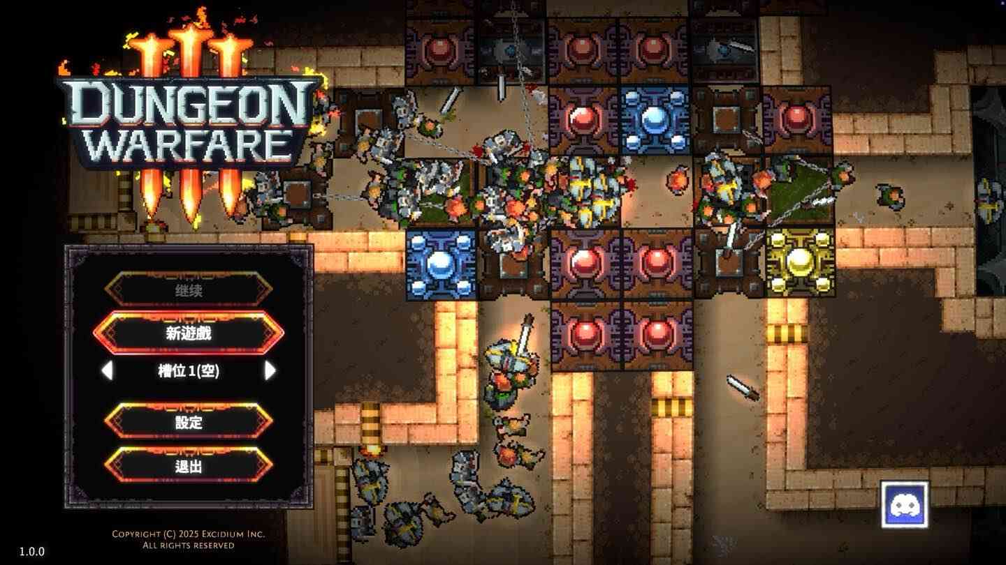 地牢战争3 Dungeon Warfare 3 for Mac v1.1.4 中文原生版 地牢战争3 Dungeon Warfare 3 for Mac v1.1.4 中文原生版