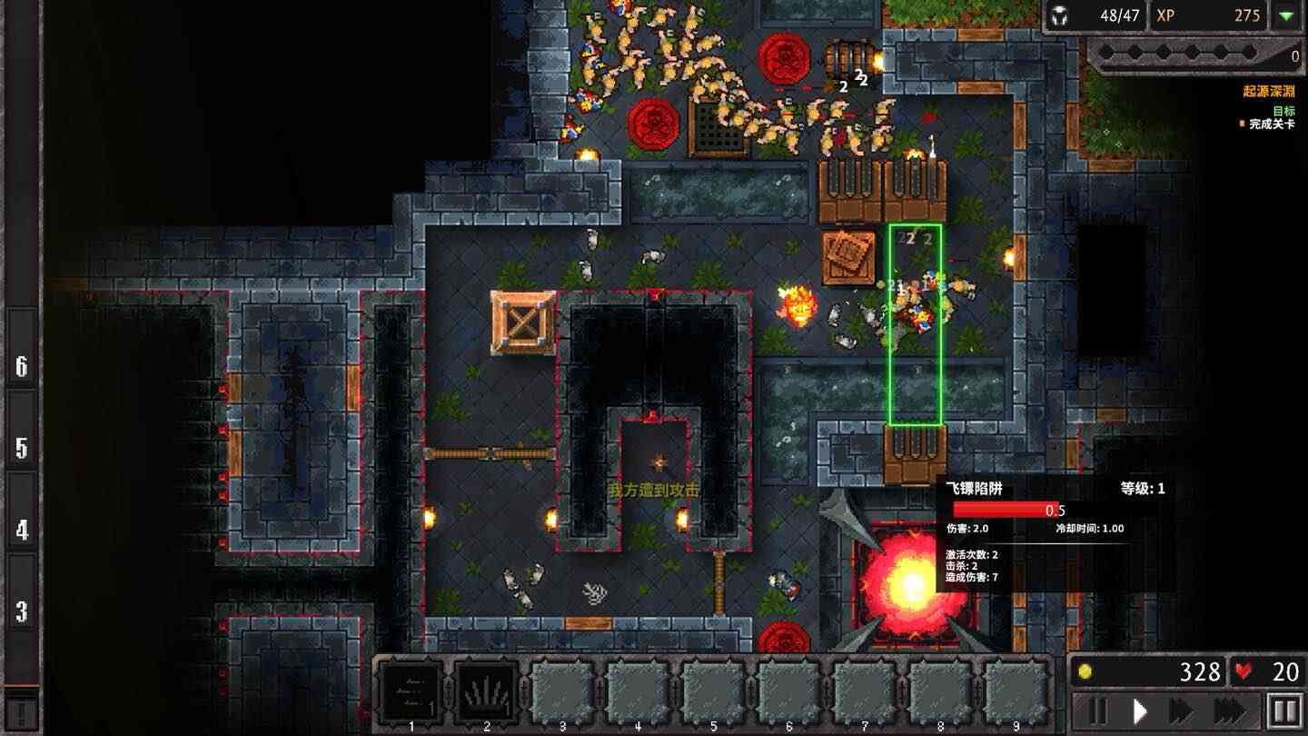 地牢战争3 Dungeon Warfare 3 for Mac v1.1.4 中文原生版 地牢战争3 Dungeon Warfare 3 for Mac v1.1.4 中文原生版