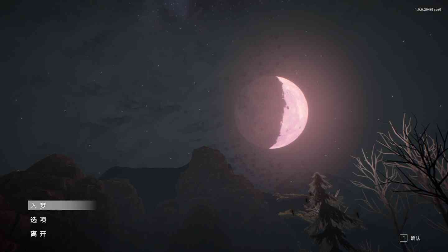 ARIE:月咏 ARIE: Moonprayer for Mac v1.0.5 中文原生版 ARIE:月咏 ARIE: Moonprayer for Mac v1.0.5 中文原生版