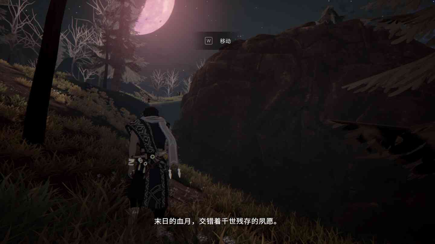 ARIE:月咏 ARIE: Moonprayer for Mac v1.0.5 中文原生版 ARIE:月咏 ARIE: Moonprayer for Mac v1.0.5 中文原生版