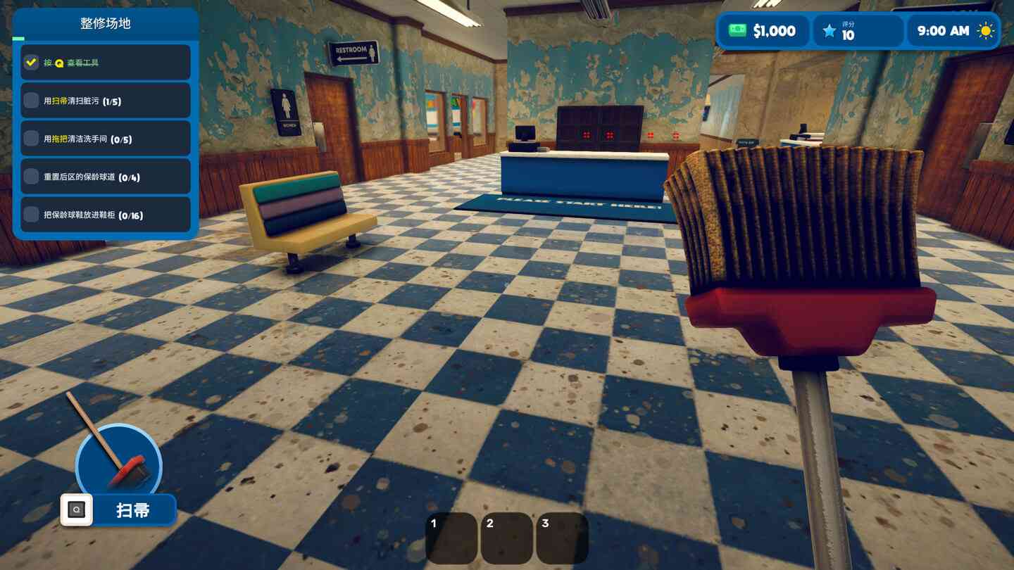 保龄球馆模拟器 Bowling Alley Simulator for Mac v2026.08.21 中文原生版 保龄球馆模拟器 Bowling Alley Simulator for Mac v2026.08.21 中文原生版