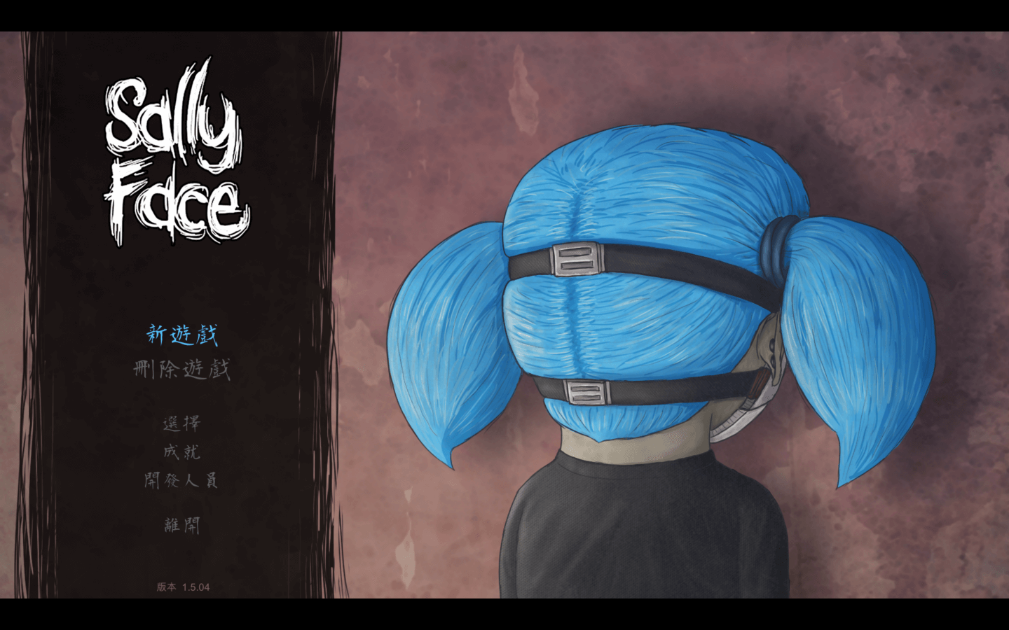 俏皮脸 Sally Face for Mac v1.5.52 中文原生版全五章 俏皮脸 Sally Face for Mac v1.5.52 中文原生版全五章