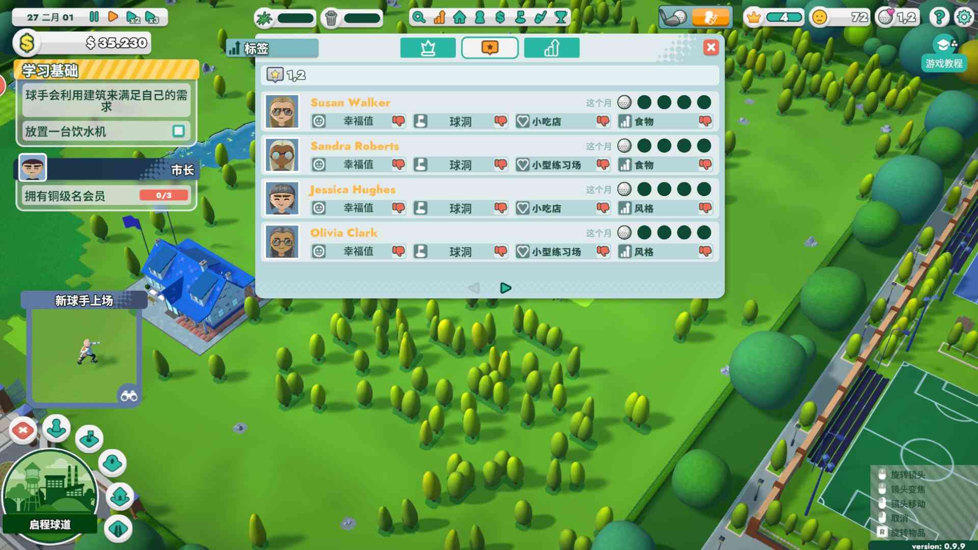 低杆高尔夫球场大亨 Under Par Golf Architect for Mac v1.1.12 中文原生版 低杆高尔夫球场大亨 Under Par Golf Architect for Mac v1.1.12 中文原生版