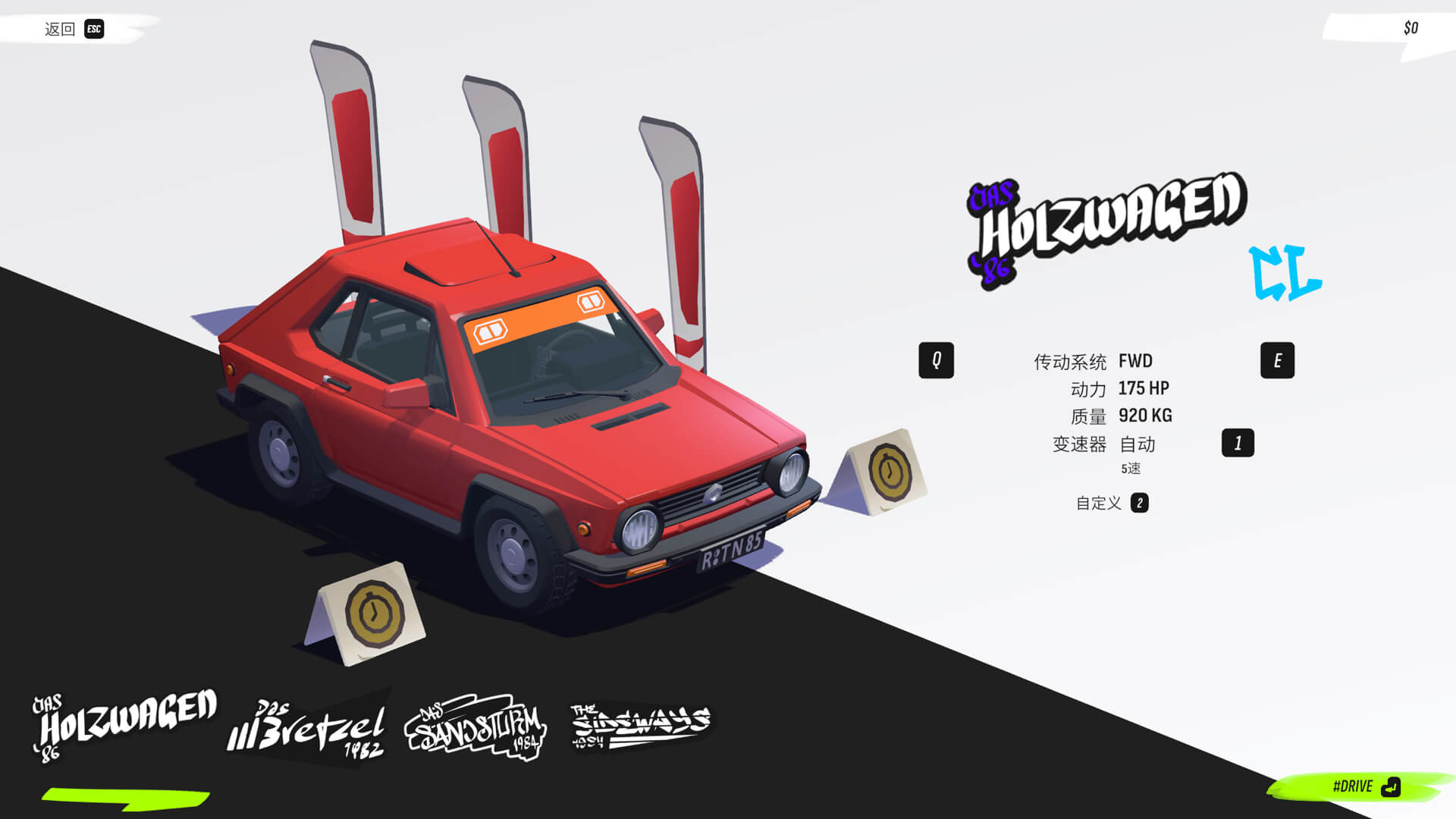 驾驶拉力赛 #DRIVE Rally for Mac v1.5.1.0 中文原生版 驾驶拉力赛 #DRIVE Rally for Mac v1.5.1.0 中文原生版