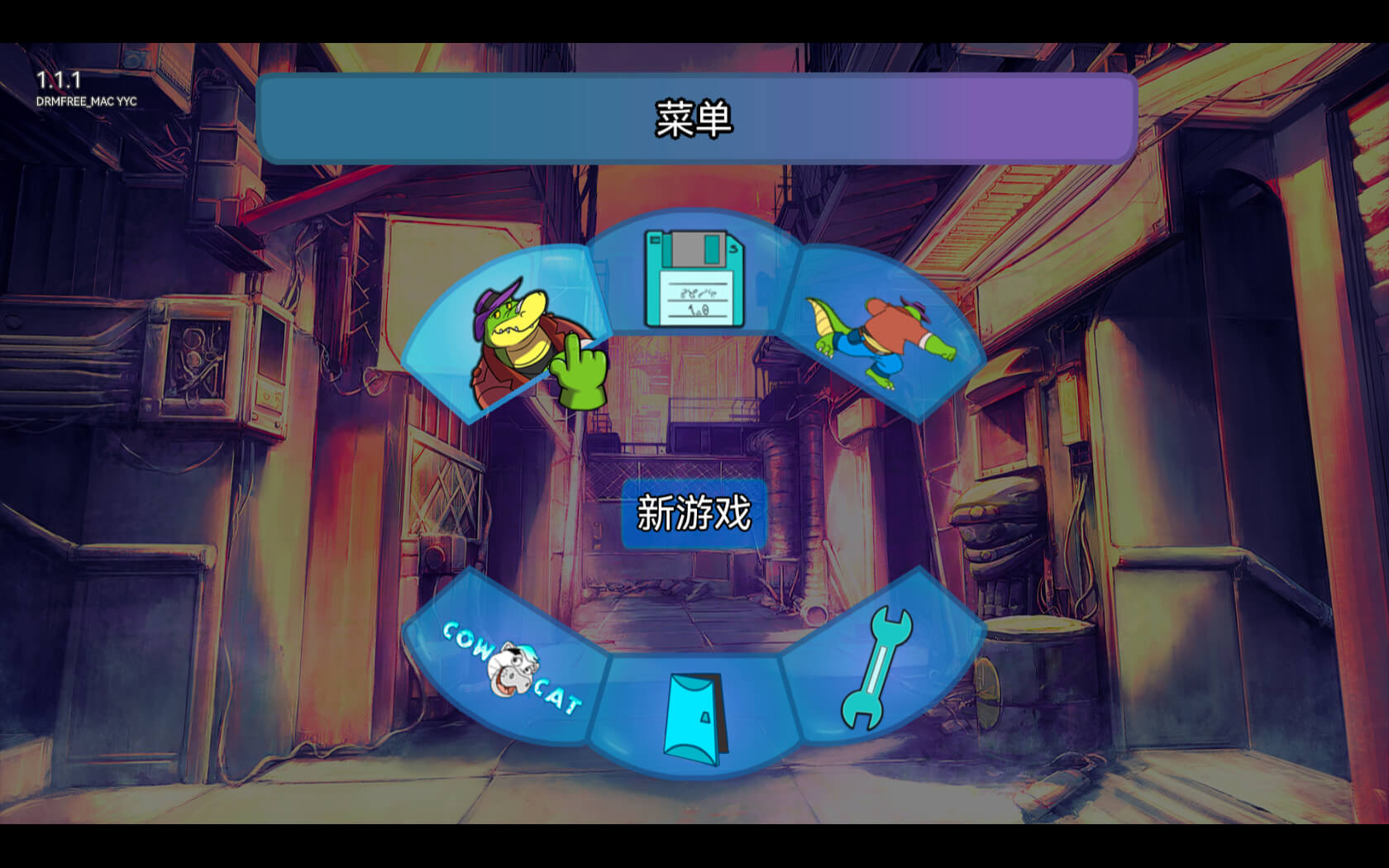 鳄鱼侦探布罗格 BROK The InvestiGator for Mac v1.5.6.3 中文原生版