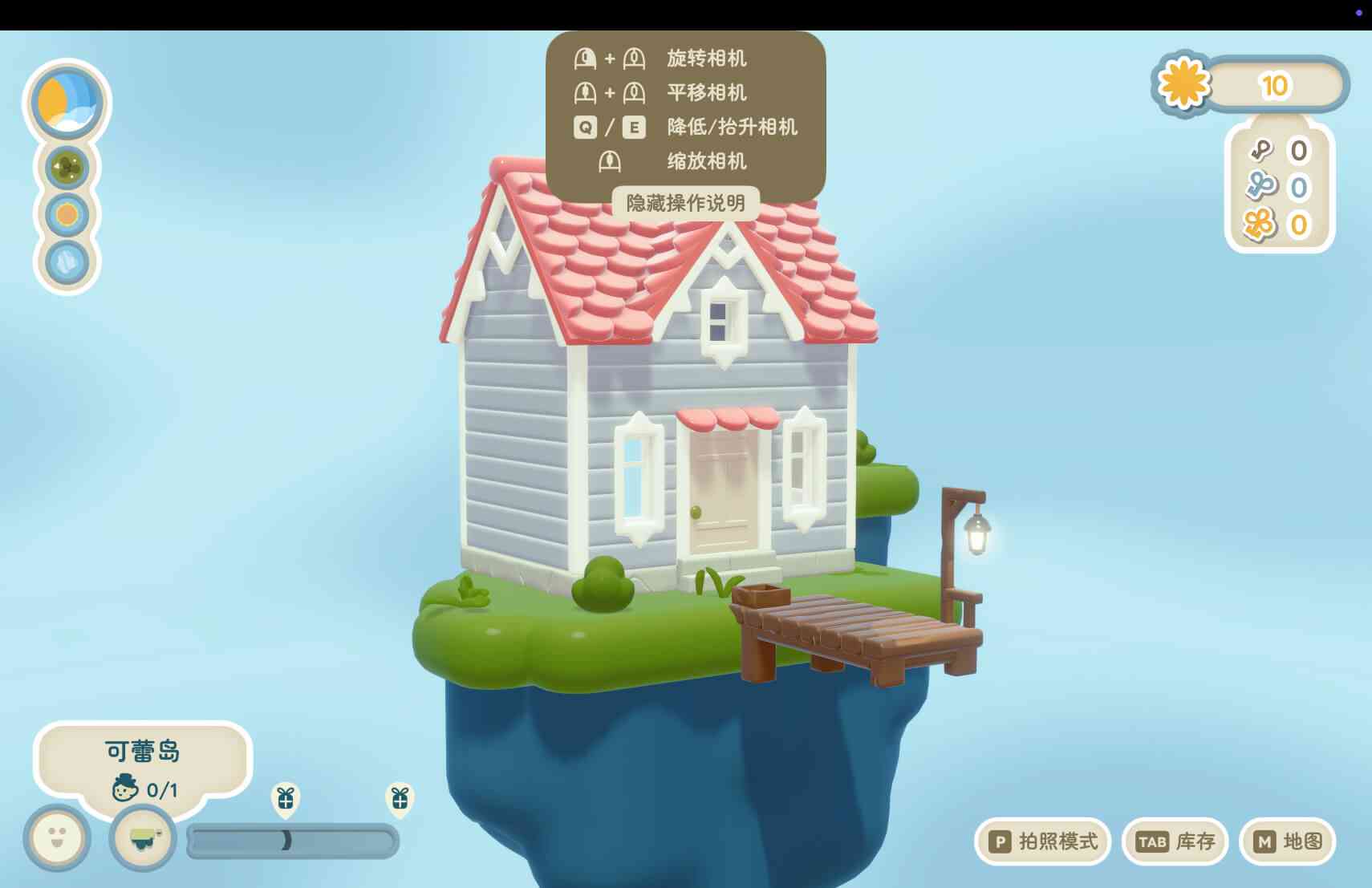 汀可镇 Twinkleby for Mac v1.7.1 中文原生版 汀可镇 Twinkleby for Mac v1.7.1 中文原生版