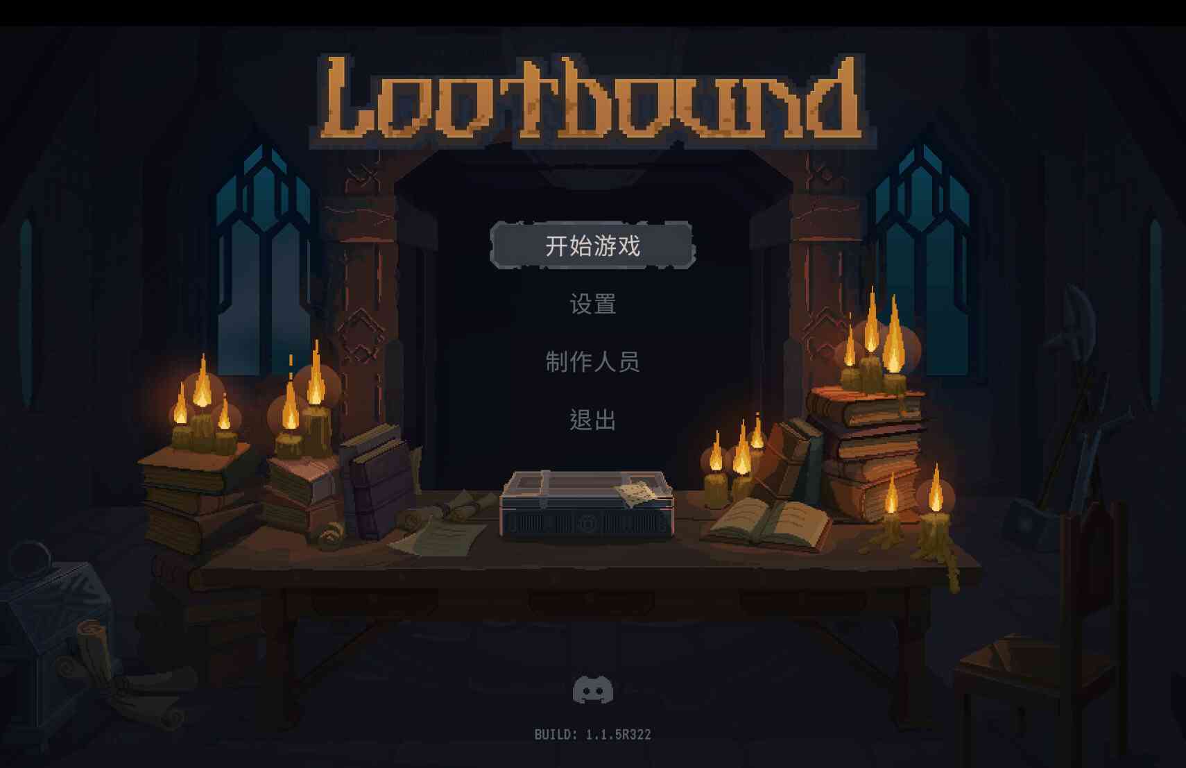 掠宝旅团 Lootbound for Mac v1.1.8 中文原生版