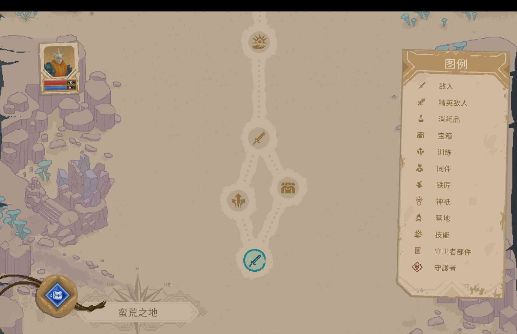 掠宝旅团 Lootbound for Mac v1.1.8 中文原生版