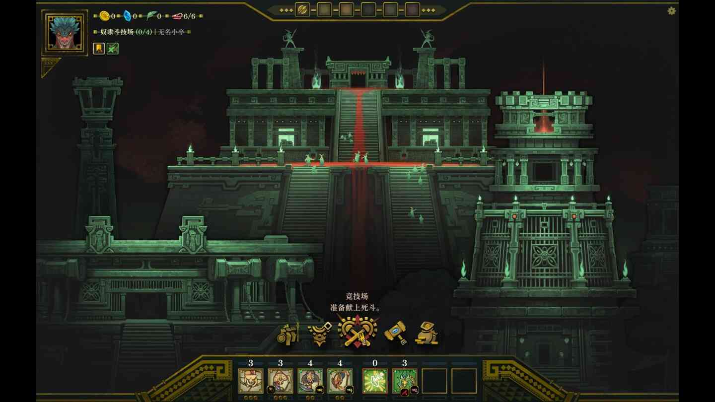 鲜花与众神 Flowers and Deities for Mac v1.0.4 中文原生版 鲜花与众神 Flowers and Deities for Mac v1.0.4 中文原生版
