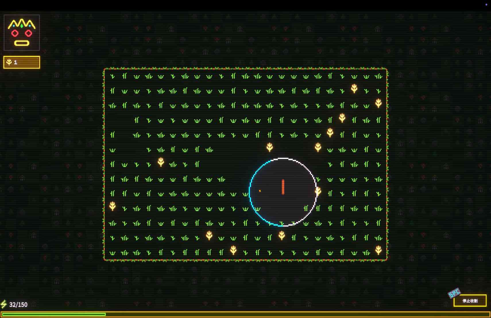 菜园无双 Agrivore: Incremental Farming for Mac v1.2.0 中文原生版