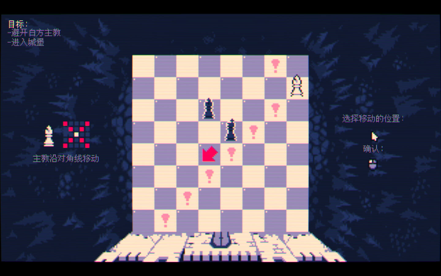 霰弹枪国王：终局将死 Shotgun King: The Final Checkmate for Mac v1.623b 中文原生版
