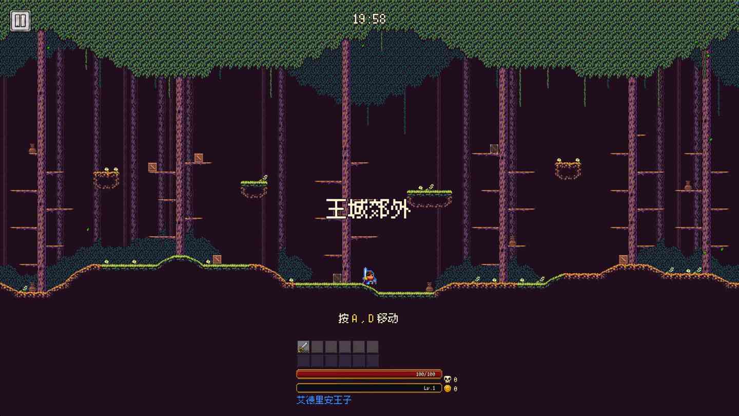 魔堡幸存者 Castleborne Survivors for Mac v0.3.21 中文原生版 魔堡幸存者 Castleborne Survivors for Mac v0.3.21 中文原生版