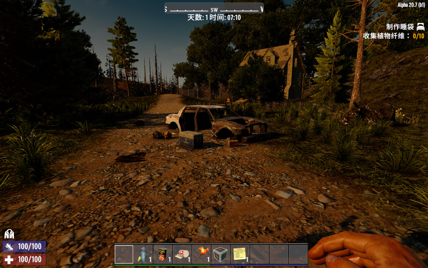 七日杀 7 Days to Die for Mac v3.1.0.B14 中文原生版 七日杀 7 Days to Die for Mac v3.1.0.B14 中文原生版