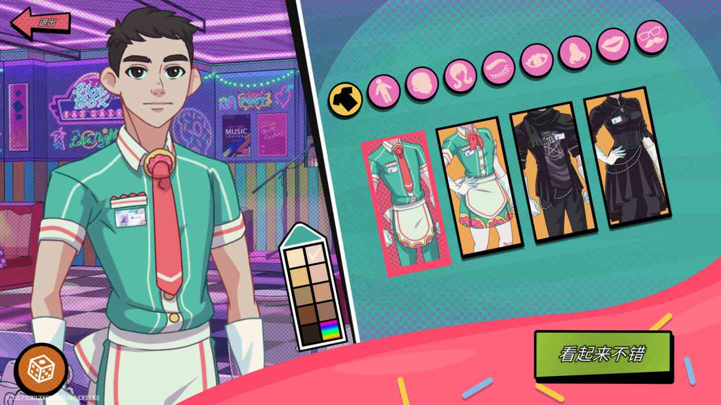 云霄一刻 High Times – Dating/Cooking Sim for Mac v1.0.2 中文原生版