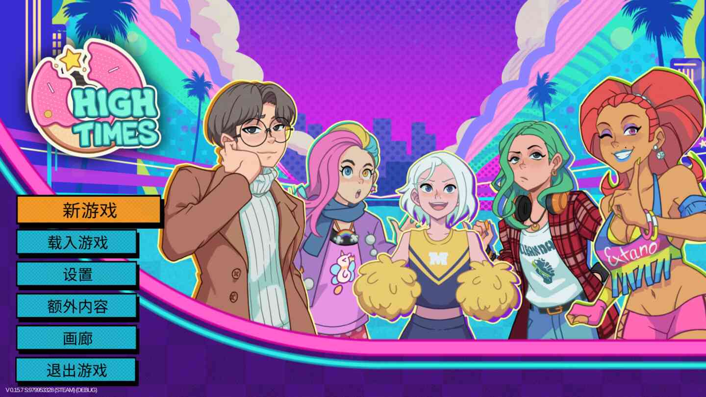 云霄一刻 High Times – Dating/Cooking Sim for Mac v1.0.2 中文原生版