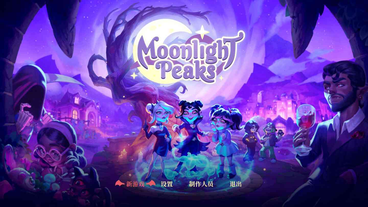 月光岭物语 Moonlight Peaks for Mac v1.2.7 中文原生版