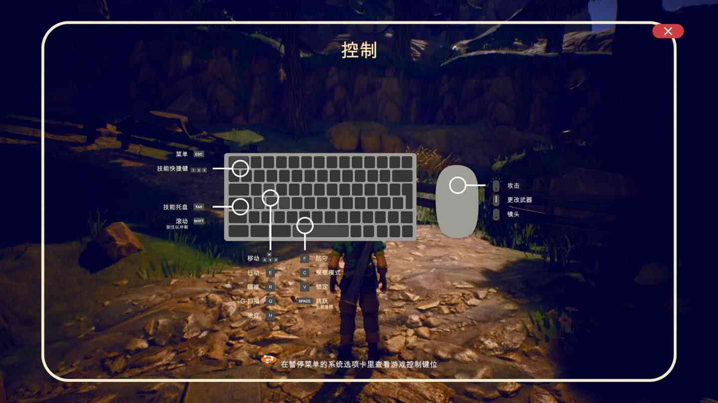 海之号角3:魔影之海的传奇 Oceanhorn 3: Legend of the Shadow Sea for Mac v2.1.1(v100.124041.260819) 中文原生版 海之号角3:魔影之海的传奇 Oceanhorn 3: Legend of the Shadow Sea for Mac v2.1.1(v100.124041.260819) 中文原生版