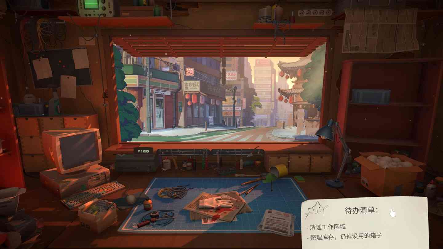 维修物语 Restory: Chill Electronics Repairs for Mac v1.0.015r 中文原生版