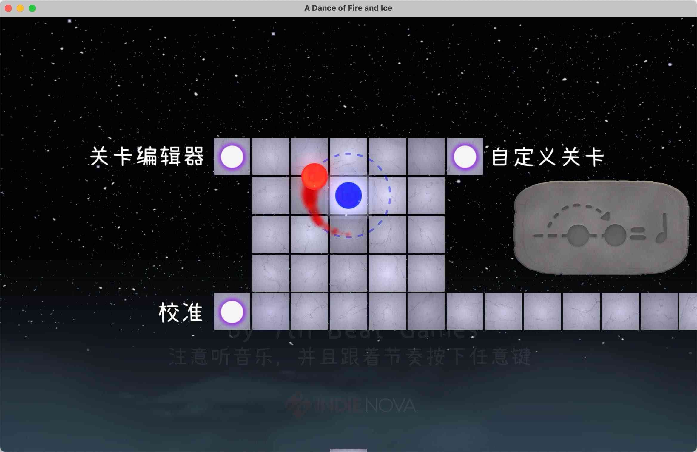冰与火之舞 A Dance of fire and Ice for Mac v3.3.1 中文原生版