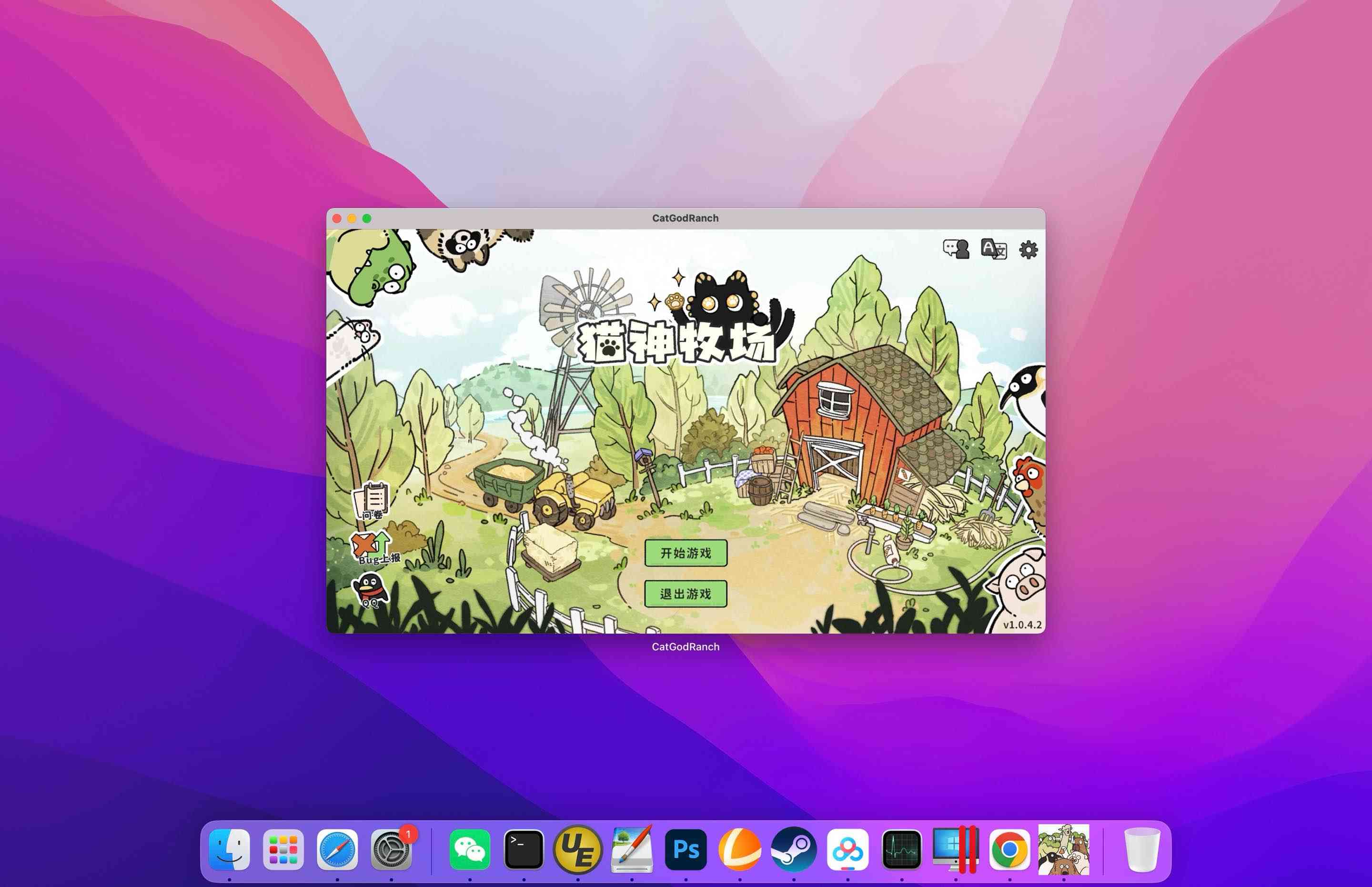 猫神牧场 Cat God Ranch for Mac v1.3.10 中文原生版 含DLC恐龙纪元 猫神牧场 Cat God Ranch for Mac v1.3.10 中文原生版 含DLC恐龙纪元