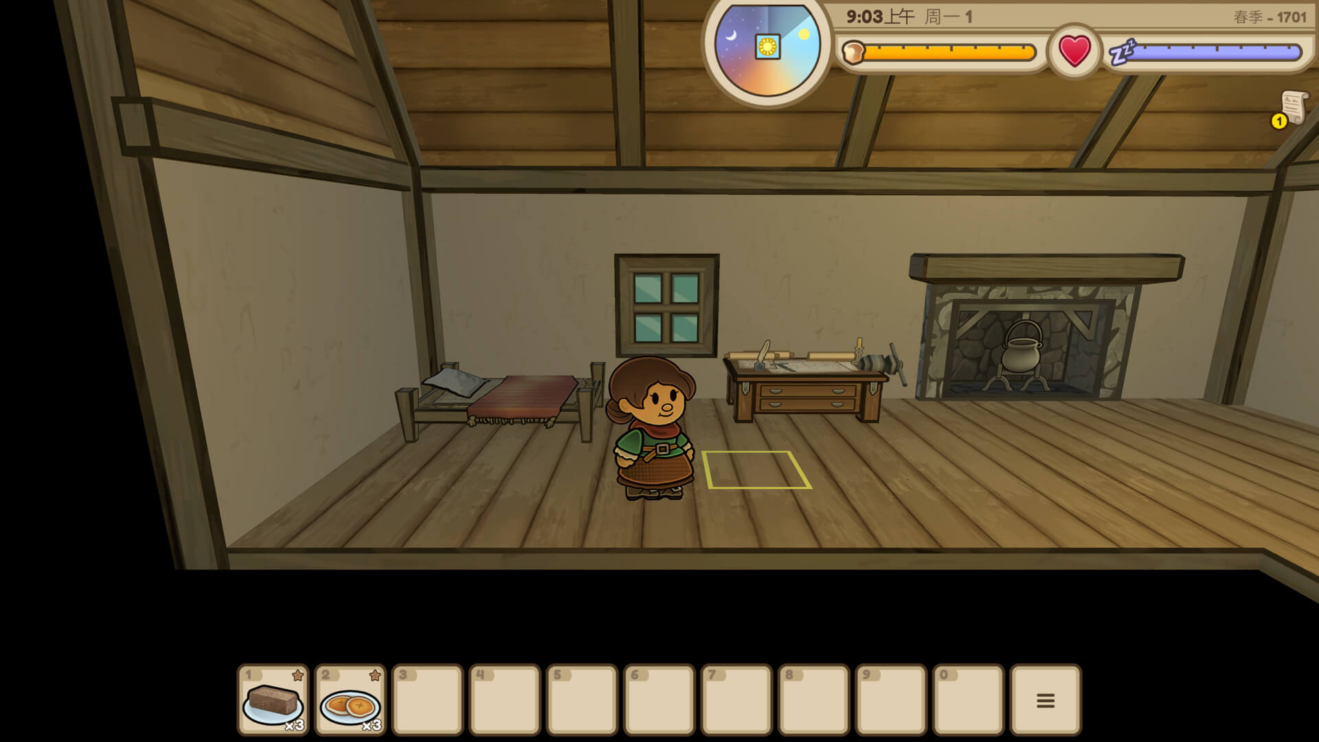 梅树林的回声 Echoes of the Plum Grove for Mac  v1.0.7.08s 中文原生版