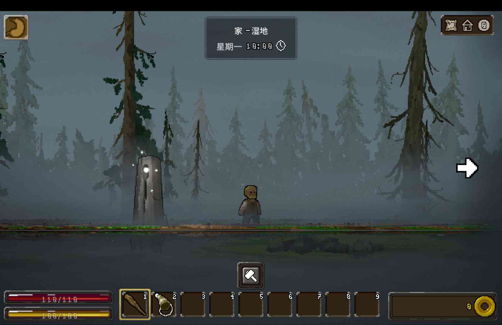错误 Mistaken for Mac v0.1.11 中文原生版