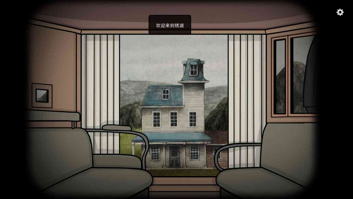 湖之仆从 Servant of the Lake for Mac v1.6.3 中文原生版 湖之仆从 Servant of the Lake for Mac v1.6.3 中文原生版